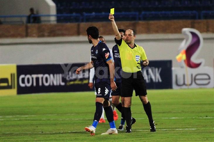 عمر خربين، خربين، بيراميدز عمر خربين، خربين، بيراميدز